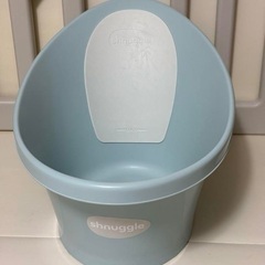 シュナグル　ベビーバス　ミントブルー　沐浴