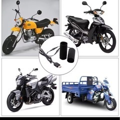 バイク用グリップヒーター　USB 6段階調整　冬対策の画像