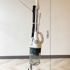 スティック型掃除機