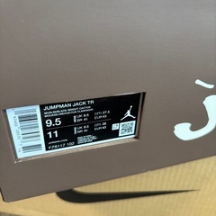 Nike Jordan Jumpman Jack TR CJ1 27.5cmの画像