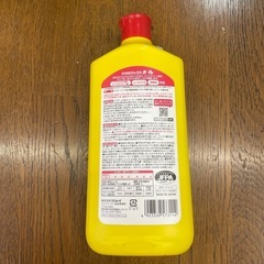 【貰ってください】床用樹脂ワックスの画像