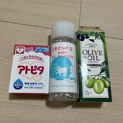 　【アトピタ終了】保湿剤　2点セットの画像