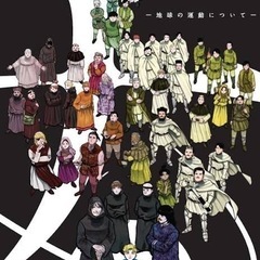 ✨アニメオタク集まれ！✨