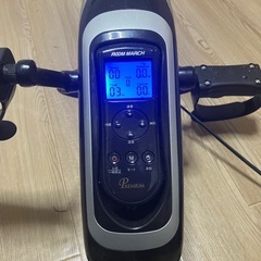 足の運動機器