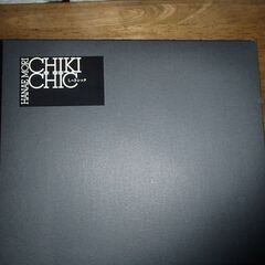 ５個 森英恵 お椀 しっきシック CHIKI CHIC  ５客 未使用 HANAE MORI  吸物椀 漆器の画像