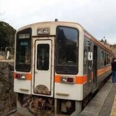 電車旅の情報交換をお願いします。