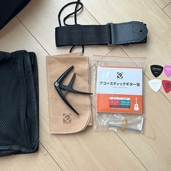 【お値下げ】
アコースティックギター初心者セット🔰の画像