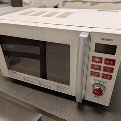 ★値引★オーブンレンジ TWINBARD DR-E652
