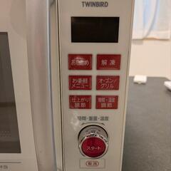 ★値引★オーブンレンジ TWINBARD DR-E652の画像