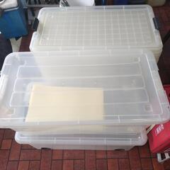 収納ケース7個の画像