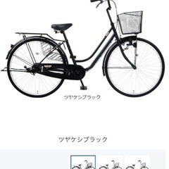 ママチャリ　自転車　26インチ
　
