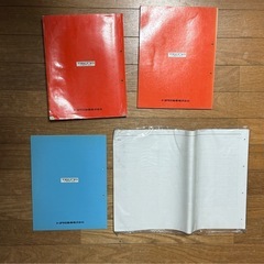 トヨタMR2 SW20 3S-GE 3S-GTE 修理書・配線図の画像