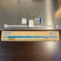 TOTO　タオル掛けハンガーの画像