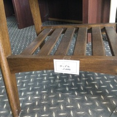 (SOLD)小テーブル入荷しました - 富山市