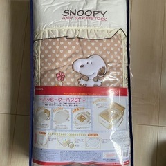 スヌーピークーハン