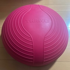 バランスボーイの画像