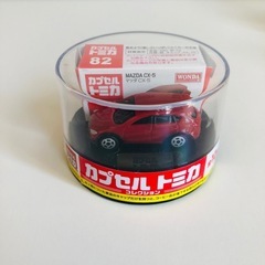 UCC日産名車コレクションとか8点の画像