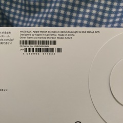 Apple WatchSE40mm