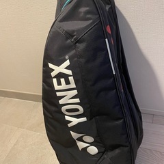 YONEX テニス　ラケットバック