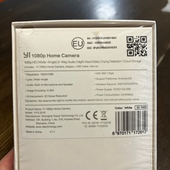 セキュリティカメラ(未開封) スマホで見れますの画像