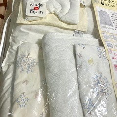 京都西川 ベビーお布団セット