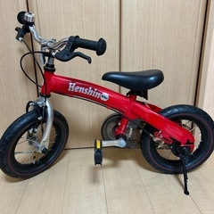へんしんバイク　綺麗です！