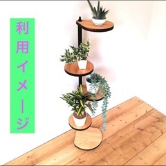 美品 木製 4段プランターラック ブラウン 360度回転 観葉植物 シェルフの画像
