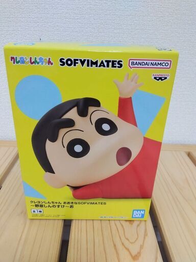 BANPRESTO クレヨンしんちゃん おおきなSOFVIMATES 野原