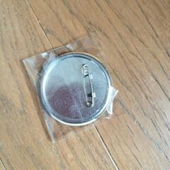 缶バッジの画像