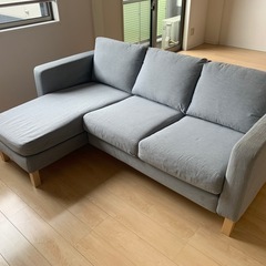カウチソファ　ikea　横幅1950  