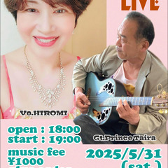 Heaven's Door G-SwingLIVE