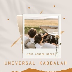 【2025💫Universal Kabbalahスタート】…