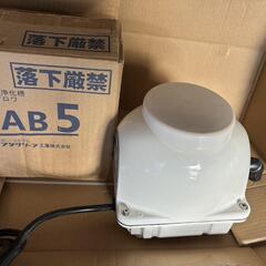 浄化槽ブロァーポンプ