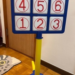 ストラックアウト
