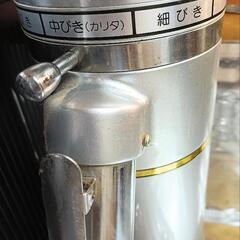 カフェやお店に！カリタ業務用コーヒーミル　家庭でも！おまけ付！の画像