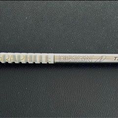 PING スリーブ付　TOUR AD TP-6 FLEX S シャフト