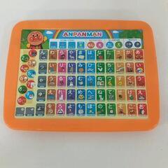 0506-003 アンパンマン　キッズタブレットの画像