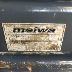 SR475 meiwa 明和製作所 エンジンプレートコンパクター A-30R KP50？ 振動プレート ランマー 転圧機 建設機械 石狩市の画像