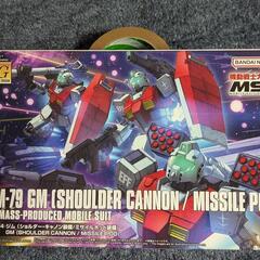 ガンプラ