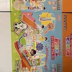 おりたたみ　ジャングルジム
