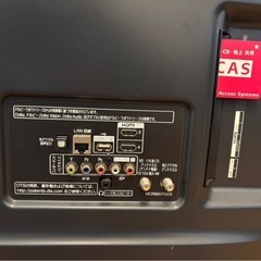 ジャンク品　
液晶テレビ【LG49型】の画像
