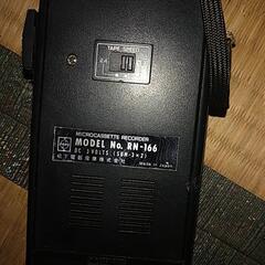 マイクロカセットレコーダの画像