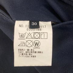 【SHIPS】細身 綿パンツ 春夏用の画像