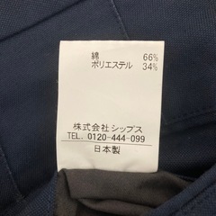 【SHIPS】細身 綿パンツ 春夏用の画像