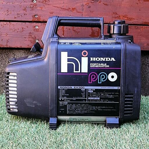 整備済＞HONDA 軽量ポータブルエンジン発電機 EX300 現品管理番号