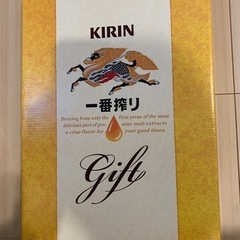 （お話し中です）割引しました！ビールギフトの画像