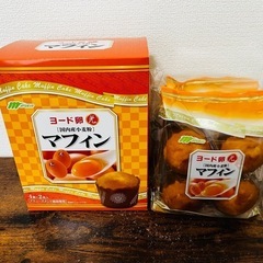 ヨード卵光 マフィン8個入①の画像