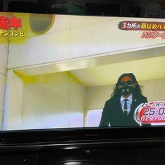 最終値引き⭐️大きい📺⭐️の画像