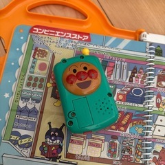 アンパンマンレジスター　ことばずかん　喋る携帯の画像