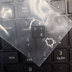 Elecom薄型USBキーボード　※キーボード「る」破損の画像